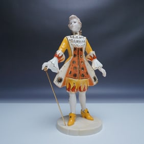 Coalport The Millennium Ball Sun Limited Edition Figurine
