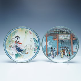 2pc Imperial Jingdezhen Porcelain Collector Plates