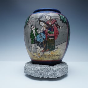 Hand-Painted Burmese Lacquerware Vessel with Stone Base