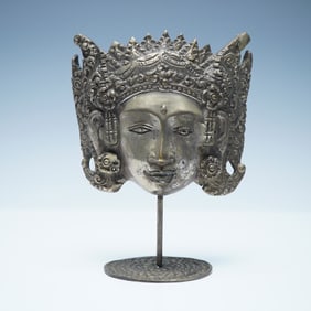 Antique Balinese Repousse Metal Mask on Stand