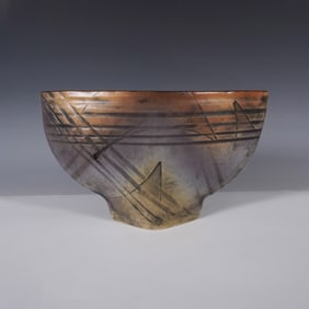 B. Gunther Geometric Raku Pottery Bowl, Signed