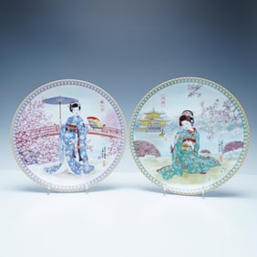 2pc Ketsuzan Kiln Porcelain Decorative Plates