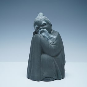 Lladro Gres Porcelain Figurine, Short Chinese 01012057