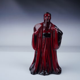 Royal Doulton Flambe Figurine, Confucius HN3314
