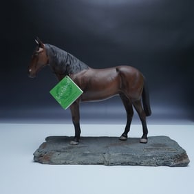 Beswick Rare Breeds Figurine, Cleveland Bay A3999