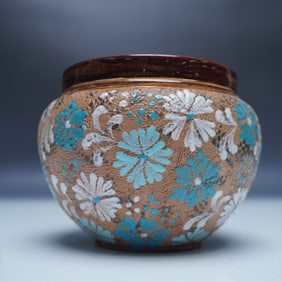 Royal Doulton Slaters Patent, Small Jardiniere