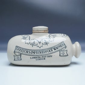 Doulton Lambeth Stoneware Improved Foot Warmer