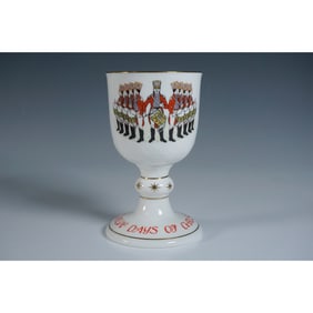 Royal Doulton Goblet, Days of Christmas Day 9