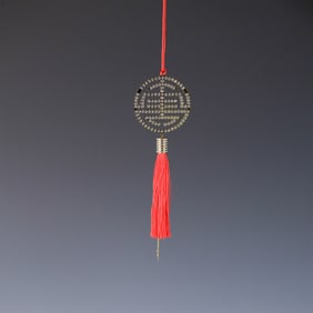 Swarovski Crystal Ornament, Shou