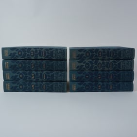Set of 6 Encyclopaedia Judaica Books, Macmillan