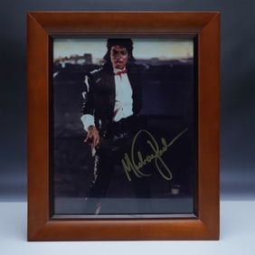 Michael Jackson Signed Framed Photograph