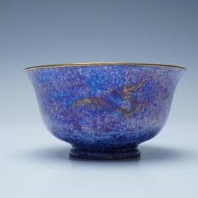 Wedgwood Fairyland Blue Lustre Dragon Mini Bowl