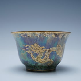 Wedgwood Fairyland Dragon Green Lustre Mini Bowl Z4831