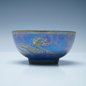 Wedgwood Fairyland Dragon Lustre Bowl Z4829