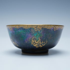 Wedgwood Fairyland Dragon Lustre Bowl Z4881