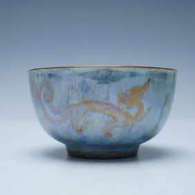 Wedgwood Fairyland Lustre Celestial Dragon Bowl Z4829