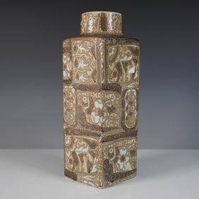 Royal Copenhagen Baca Faience Square Vase, Fish Motif