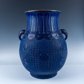 Large Blue Chinese Ceramic Vase