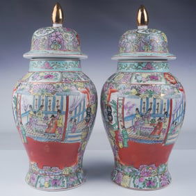 Pair of Chinese Hand Painted Porcelain Covered Vases