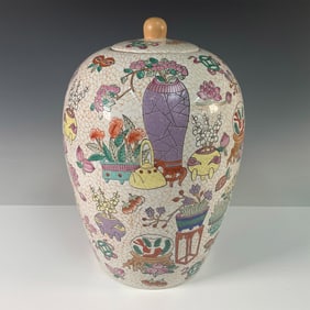 Vintage Large Chinese Floral Design Covered Porcelain Jar