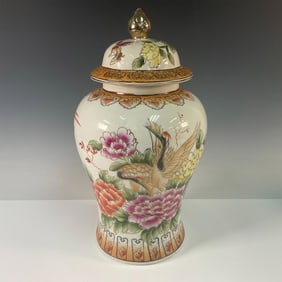 Large Japanese Hand Painted Covered Jar