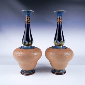 2pc Doulton Lambeth Stoneware Vases