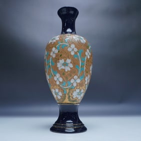 Royal Doulton Slater's Patent Tapestry Vase