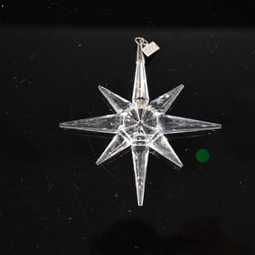 Swarovski Crystal 1995 Christmas Ornament (191367)