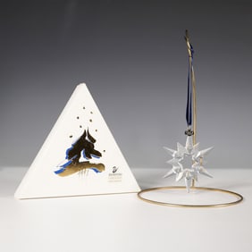 Swarovski Crystal Snowflake Ornament, 1997 Annual Edition