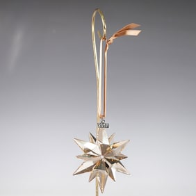 Swarovski SCS 2017 Golden Annual Edition Christmas Ornament