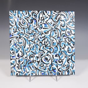 Abe Onkst Acrylic Painting, Abstract Calligraphic Composition