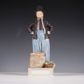Royal Copenhagen Porcelain Figurine, Model 12103