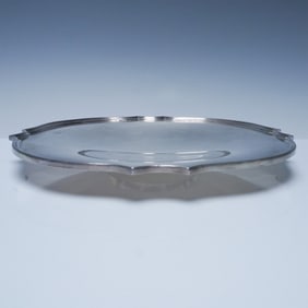 EPNS Silver-Plated Scalloped Edge Tray