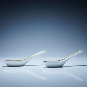 2pc Porcelain Spoons, Rosenthal Jungle Versace