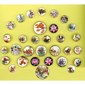 A card of division three Satsuma and Arita buttons