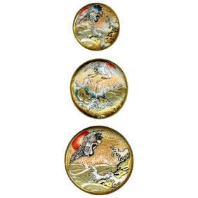 A small card of division 1 pictorial Satsuma Buttons