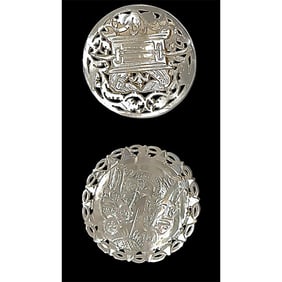 A small card of division three pictorial pearl buttons