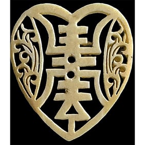 A division one openwork Natural Material button