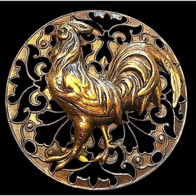 A division one pierced brass animal pictorial button
