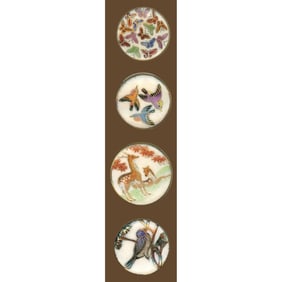 A small card of Japanese Satsuma buttons