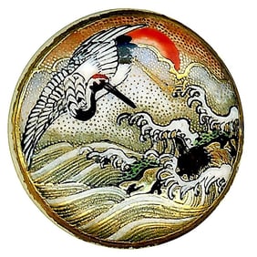 A division one colorful pictorial Satsuma Button