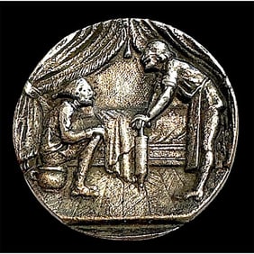 A division one pictorial metal button