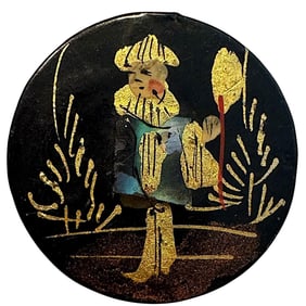 A division one pictorial paper Mache button