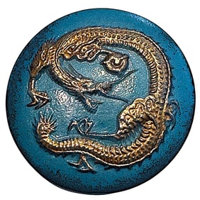 1 Division three Japanese porcelain button