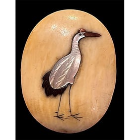 A division one Japanese inlaid button