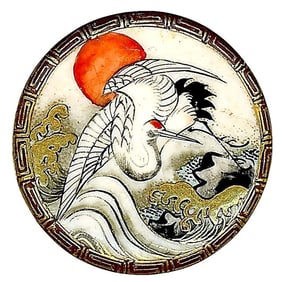 A division one colorful pictorial Satsuma Button