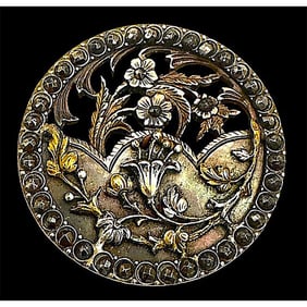 A division one openwork pictorial pearl button