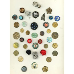 A full card of division one and three Asian Buttons