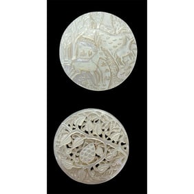 A small card of division three pictorial pearl buttons