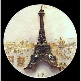 A division 1 engraved & 2 piece pictorial pearl button